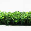 12 peças 50x50 cm PE plástico interior evergreen hedge de buxo artificial para decoração de loja